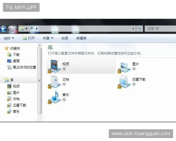 皇冠手机端登录入口安全便捷，帮助用户快速进入游戏界面实现顺畅支付体验