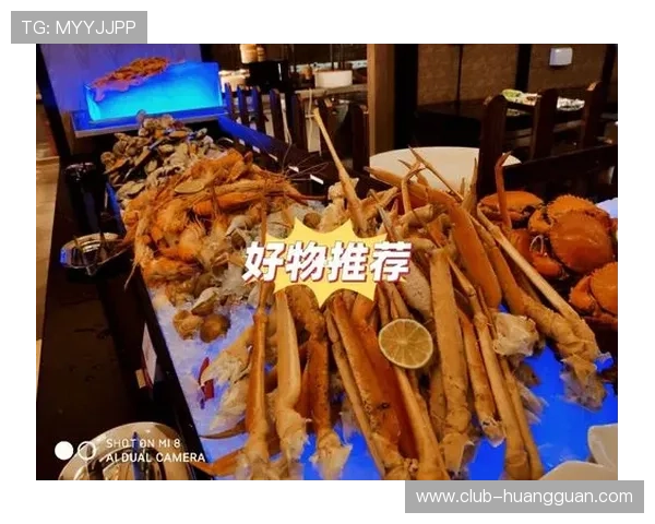 皇冠官方旗舰店直播间实时解说专属优惠让你轻松购入心仪好物