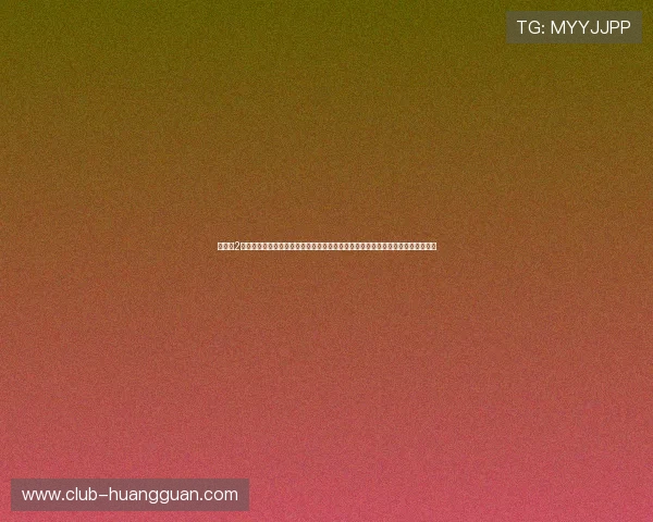 皇冠新2足球网址注重用户数据安全，采用先进的加密技术确保每一位用户的信息万无一失