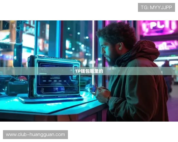 皇冠登录手机版官方下载地址，官方安全稳定的登录平台