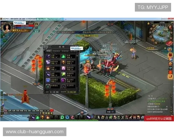 大阳城数字站如何打造安全稳定的游戏环境保障玩家的游戏体验与个人信息安全