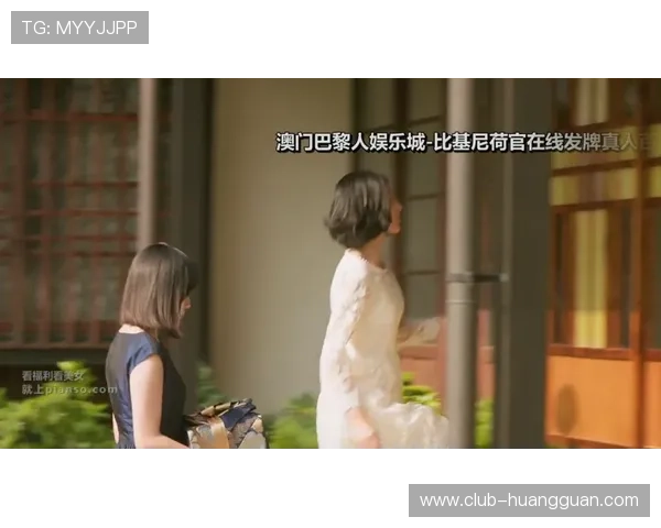 澳门真人网址最新上线平台，全面解析优质真人娱乐网站的选择指南