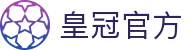皇冠官方入口|下载登录与真人平台导航